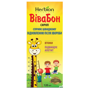 Вивабон сироп фл. 120мл