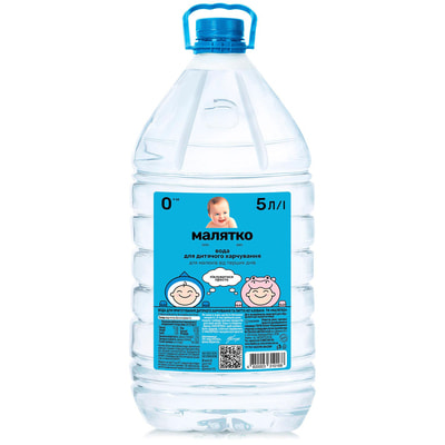 Вода питьевая детская Малятко 5 л