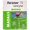 Легалон 70 капс. 70мг №30