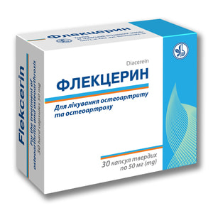 Флекцерин капс. 50мг №30