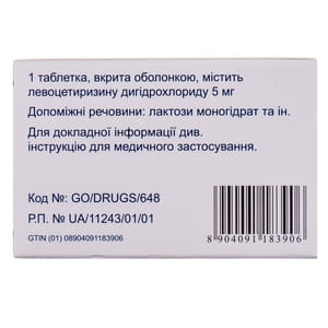 Гленцет табл. п/о 5мг №30
