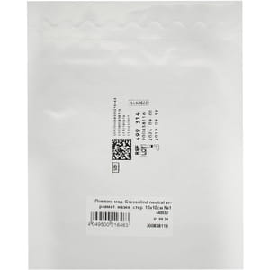 Повязка медицинская Grassolind neutral (Гразолинд нейтрал) атравматическая мазевая стерильная размер 10 см х 10 см 1 шт