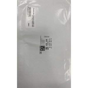 Пов'язка медична Atrauman (Атрауман) атравматична мазева стерильна розмір 10 см х 20 см 1 шт