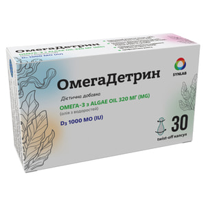 ОмегаДетрин капсулы (с витамином Д3) упаковка 30 шт