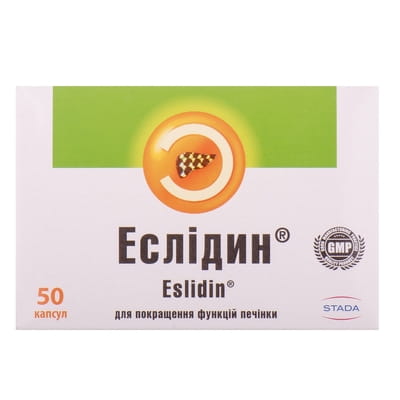 Еслідин капсули желатинові для покращення роботи печінки упаковка 50 шт