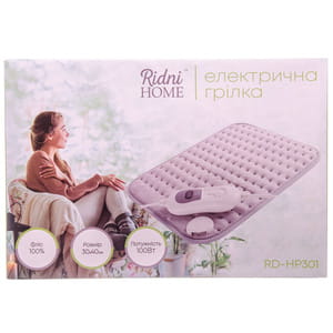 Грілка електрична RD-HP301