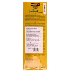 Стельки ортопедические URIEL (Уриель) модель 377 Ortho Sport Insoles спортивные размер 36
