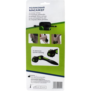 Массажер роликовый ASM102 со сменным углом наклона 1 шт