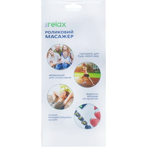 Массажер роликовый ASM104
