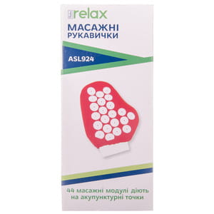 Перчатки массажные RD-ASL924