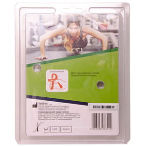 Эспандер кистевой легкий 5-20 кг ASA120-L