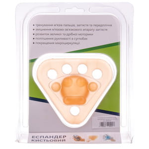 Эспандер кистевой средний оранжевый ASA355-M