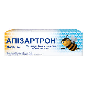 Апізартрон мазь туба 20г