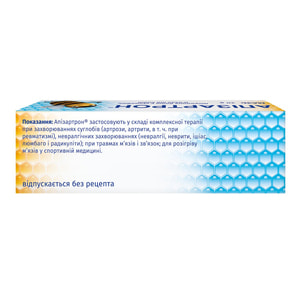 Апізартрон мазь туба 20г