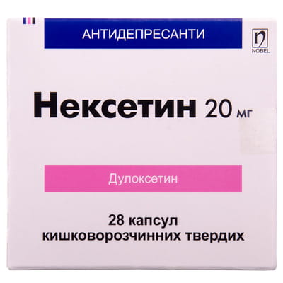 Нексетин капс. кишечнораст. твердые 20мг №28