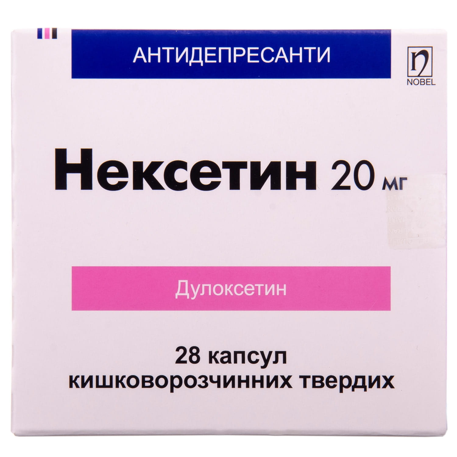 Дулоксетин Канон 30 Мг Купить