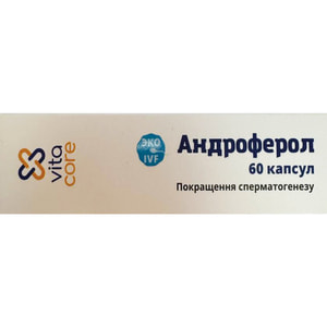 Андроферол капсулы для улучшения сперматогенеза 3 блистера по 20 шт