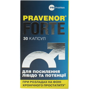 Правенор форте капсули для профілактики і комплексного лікування передміхурової залози банка 30 шт