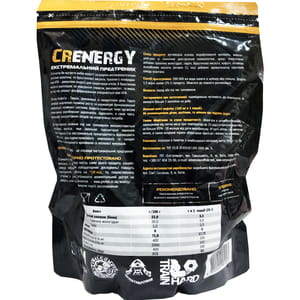 Предтренировочный комплекс EXTREMAL (Экстремал) Предтреник Кренергетик 500 г