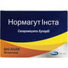 Нормагут Інста порошок для відновлення мікрофлори кишечника в пакет 30 шт