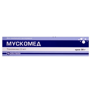 Мускомед крем 2,5мг/г туба 30г