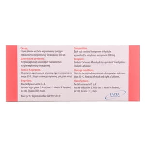 Европенем пор. д/р-ра д/ин. 500мг фл. №10