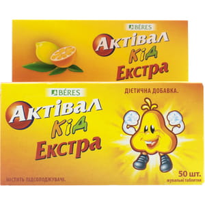 Активал Кид Экстра таблетки жевательные флакон 50 шт