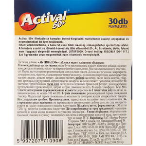 Активал 50+ таблетки покрытые оболочкой общеукрепляющего действия с витамином С, витамином Д3 и цинком для людей 50+ флакон 30 шт