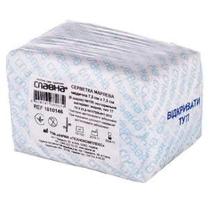 Салфетки марлевые Славна медицинские нестерильные размер 7,5см х 7,5см (8 слоёв) 100 шт