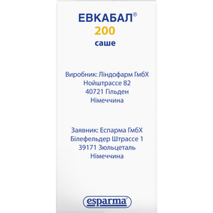 Эвкабал 200 саше пор. д/орал. р-ра 200мг саше 3г №20