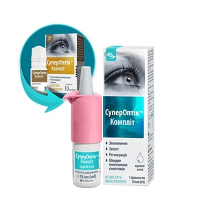Супероптік Компліт краплі очні для зменшення симптомів синдрому «сухого» ока  флакон 10 мл