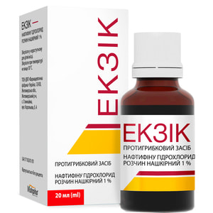 Екзік р-н нашкір. 1% фл. 20мл