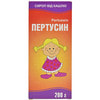 Купить Пертуссин сироп фл. в пачке 200г Пертуссин сироп фл. в пачке 200г