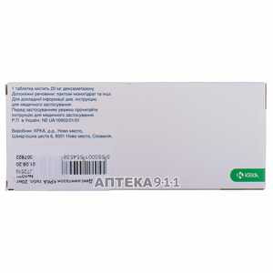 Дексаметазон КРКА табл. 20мг №10