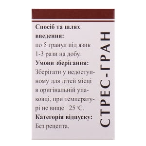 Стресс-гран гран. пенал 10г