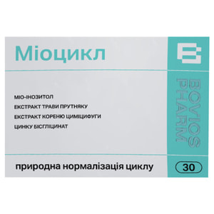 Міоцикл капсули для нормалізації менструального циклу 3 блістера по 10 шт