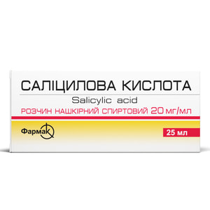 Салициловый спирт 2% фл. 25мл