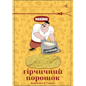 Гірчичний порошок 200 г Козаки
