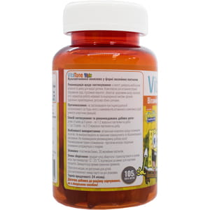 Пастилки желейні Vitatone Kids (Вітатон Кідс) з вітаміном С, вітаміном Д3 та цинком банка 30 шт