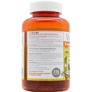 Пастилки желейні Vitatone Kids (Вітатон Кідс) з вітаміном С, вітаміном Д3 и цинком банка 60 шт