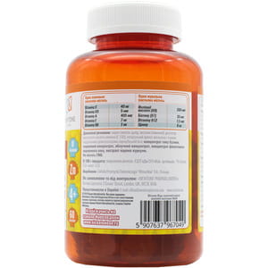 Пастилки желейні Vitatone Kids (Вітатон Кідс) з вітаміном С, вітаміном Д3 и цинком банка 60 шт