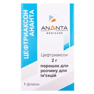 Цефтріаксон Ананта пор. д/р-ну д/ін. фл. 2г №1