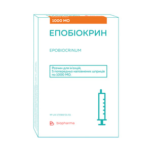 Епобіокрин р-н д/ін.1000 МО шприц №5