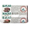 Олія какао таблетки 5 шт