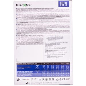 Гольфы RELAXSAN (Релаксан) хлопок для мужчин 140 ден (18-22мм) размер 4 черные