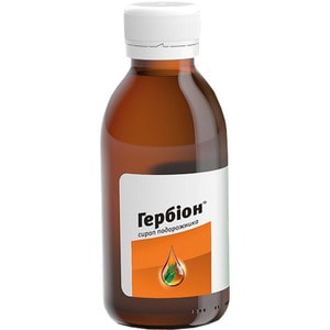 Гербион сироп подорожника фл. 150мл