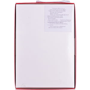 Гольфи RELAXSAN (Релаксан) бавовна відкритий носок (23-32мм) розмір 3 бежеві