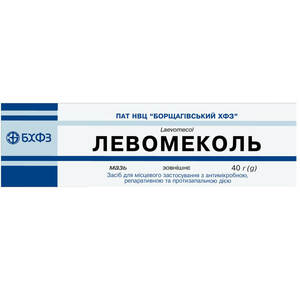 Левомеколь мазь туба 40 г