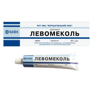 Левомеколь мазь туба 40 г