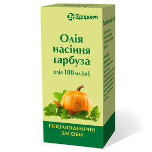 Олія насіння гарбуза фл. 100мл